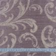 Ткани портьерные ткани - Тафта жаккард Дорос цвет  фиолет