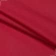 Тканини для постільної білизни - Бяза  гладкокрашена червоний