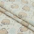 Ткани портьерные ткани - Лонета додо /dodo ленивец