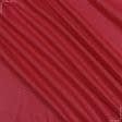 Тканини новорічні тканини - Декоративна новорічна тканина Містра / MISTRA бордо, люрекс срібло (Recycle)
