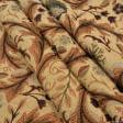 Тканини етно тканини - Гобелен лада бордо