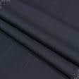 Ткани гардинные ткани - Костюмная ягуар темно-синий