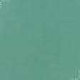 Тканини horeca - Тюль вуаль лісовий зелений (аналог 66642)