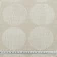 Ткани horeca - Скатертная ткань жаккард Арлес /ARLES круги цвет льна