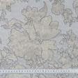 Тканини портьєрні тканини - Декоративна тканина роял квіти/royal пісок