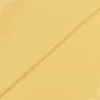 Тканини портьєрні тканини - Декоративна тканина Анна колір груша