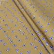 Тканини для дитячого одягу - Екокотон метелики тон синій жовто-гірчичн