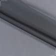 Ткани для драпировки стен и потолков - Тюль вуаль т. серый