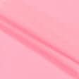 Ткани для мягких игрушек - Трикотаж-липучка бледно-розовая