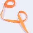Ткани фурнитура для декора - Репсовая лента Грогрен  оранжевая 10 мм