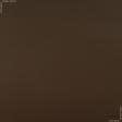 Тканини портьєрні тканини - Декоративна тканина КЕЛІ / KELY коричневий