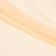 Ткани вуаль - Тюль Вуаль-Софти цвет абрикос с утяжелителем