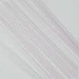 Ткани гардинные ткани - Тюль сетка  мини Грек  нежно розовый