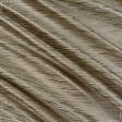 Ткани портьерные ткани - Портьерная ткань миле меланж двухсторонняя т.беж-золото