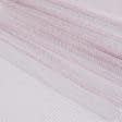Ткани гардинные ткани - Тюль-сетка Герда меланж с утяжелителем