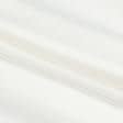 Ткани horeca - Скатертная ткань Сена-2  мелкая молочная