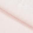 Ткани для декоративных подушек - Мех искусственный светло-розовый