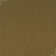 Тканини портьєрні тканини - Декоративна тканина КЕЛІ / KELY оливково-коричневий