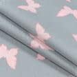 Ткани для постельного белья - Бязь набивная ГОЛД DW бабочки