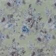 Ткани для штор - Декоративная ткань лонета Айрейт цветы крупные синие фон оливковый