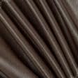 Тканини портьєрні тканини - Атлас Монік  коричневий