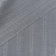 Тканини для піджаків - Костюмна сіра у смужку
