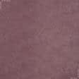 Ткани для мебели - Декоративная ткань Гинольфо т. розовый