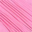 Тканини хутро штучне - Хутро коротковорсове рожеве
