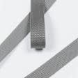 Тканини фурнітура для декоративних виробів - Тасьма / стропа ремінна стандарт 30 мм колір графіт