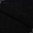 Тканини трикотаж - Махрове полотно одностороннє чорне