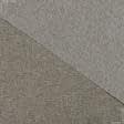 Ткани для бескаркасных кресел - Декоративная ткань рогожка Регина меланж темная оливка