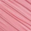 Тканини для сорочок - Плюш (вельбо) рожевий