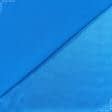 Ткани для платьев - Плательный атлас стрейч Маргарита темно-голубой
