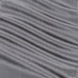 Тканини атлас/сатин - Атлас шовк натуральний стрейч темно-сірий