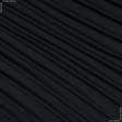 Тканини для штанів - Трикотаж браш чорний