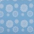 Тканини для декоративних подушок - Гобелен кензо блакитний