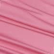 Ткани для платьев - Шелк искусственный стрейч темно-розовый