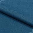 Тканини портьєрні тканини - Блекаут меланж Вуллі / BLACKOUT WOLLY колір аквамарин
