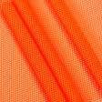 Тканини для спортивного одягу - Сітка трикотажна помаранчевий