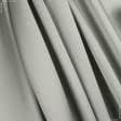 Ткани портьерные ткани - Портьерный атлас Респект серый