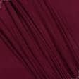 Тканини для спідниць - Трикотаж мікромасло темно-бордовий