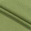 Ткани портьерные ткани - Декоративная ткань Шархан цвет оливка