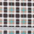 Тканини для сорочок - Фланель сорочкова клітина коричневий / бірюзовий