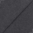 Тканини для кашкетів та панам - Сорочкова  фланель ялинка меланж темно-сіра