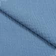 Ткани для юбок - Плательный муслин серо-синий