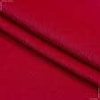 Тканини для верхнього одягу - Пальтова ворсова темно-червоний