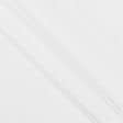 Тканини бавовна - Бязь біла   пл. 140±7