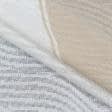 Ткани для рукоделия - Тюль жаккард Любава волна купон цвет беж-золото с утяжелителем