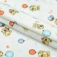Ткани для детской одежды - Фланель детская белоземельная