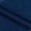 Тканини для спортивного одягу - Фліс-300 темно-синій